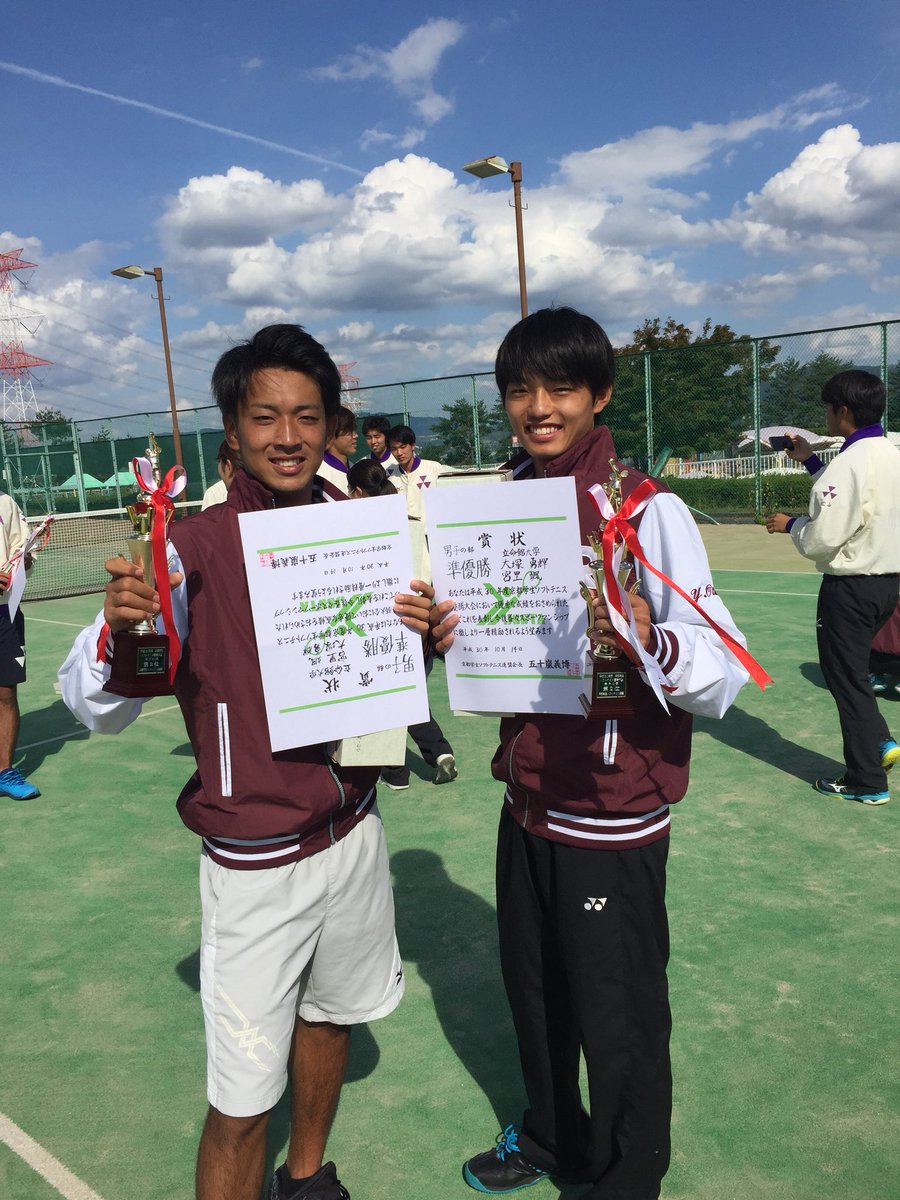 立命館大学体育会 ソフトテニス部 V Twitter 京都学生ソフトテニス優勝大会 準優勝 宮里 大塚ペア ベスト8 奥村 杉山ペア 山田 池内ペア 林 西畑ペア ベスト16 山田 池内ペア 古石 上野ペア 大塚 熊本ペア 北野 山本ペア という結果になりました T Co Scufztnazu