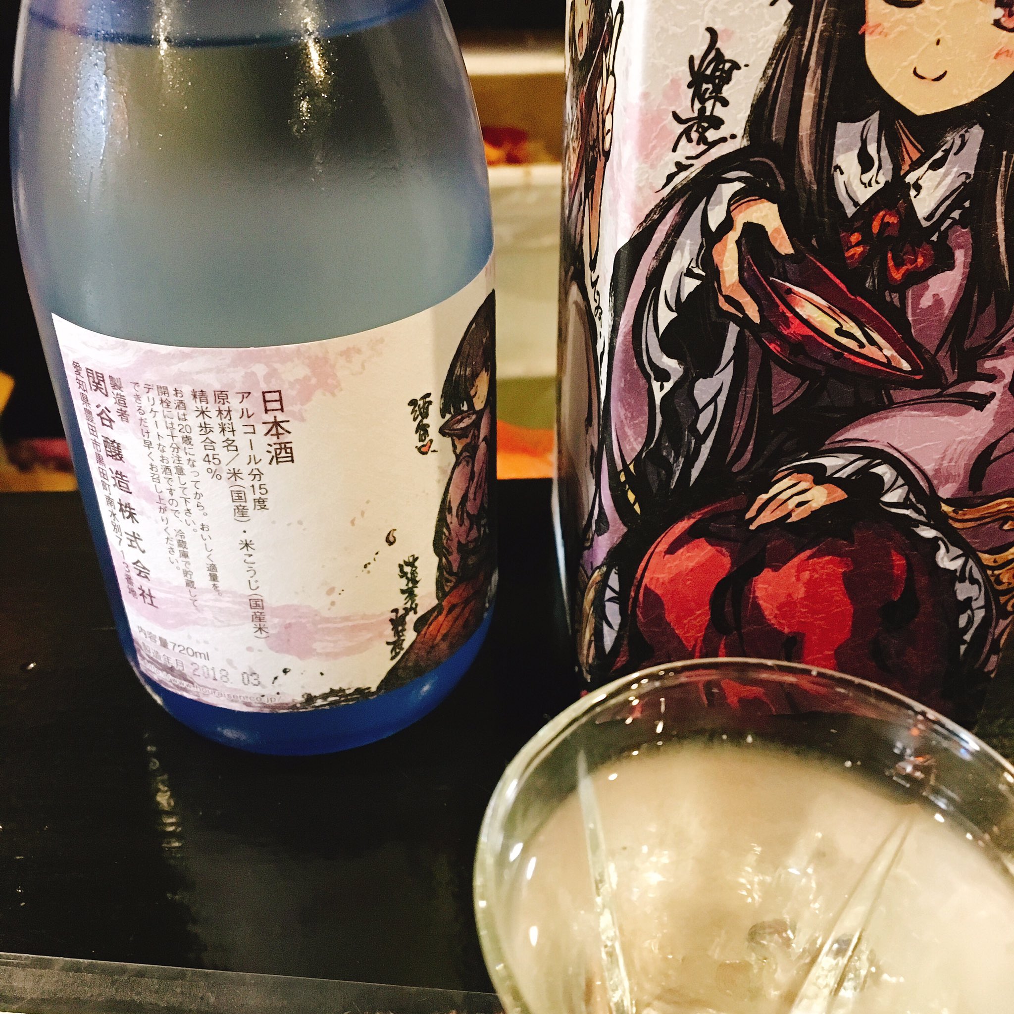 蓬莱泉輝夜、純米吟醸酒 - Search / X