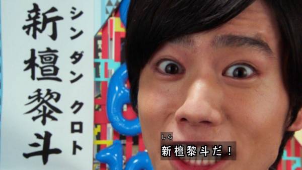 樂壱 ウニクロ 誕生 消滅そして再誕へ檀黎斗檀黎斗 無職 新檀黎斗檀黎斗神檀黎斗 檀黎斗神という名前はもう捨てた 檀黎斗檀黎斗王 New 樂壱 ウニクロ 誕生 消滅そして再誕へ檀黎斗檀黎斗 無職 新檀黎斗檀黎斗神檀黎斗 檀黎斗神という名前はもう捨てた 檀黎斗檀黎斗王 New