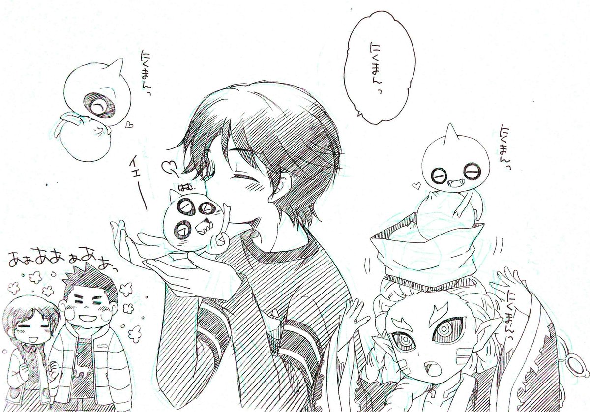 妖ウォらくがき１