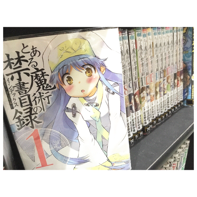 通行のtwitterイラスト検索結果 古い順