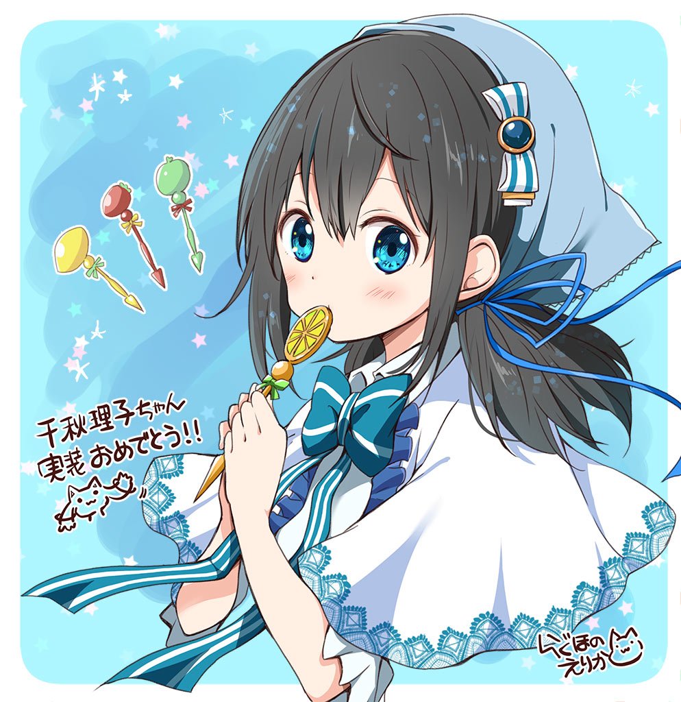 マギレコキャラクターイラスト 公式イラストレーター様 Min T ミント マギレコキャラクターイラスト 公式イラストレーター様 Min T ミント