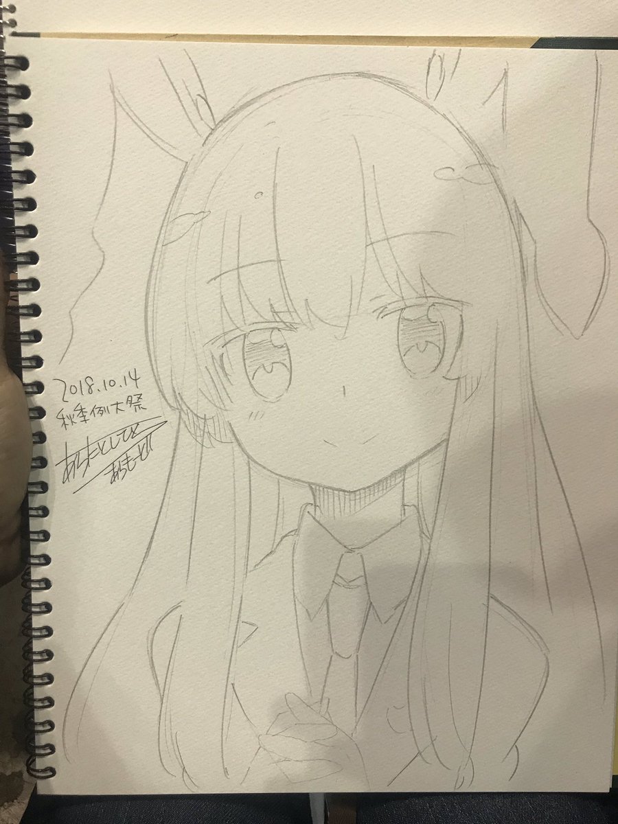 今日描いたスケブ2/2 鈴仙と天子 