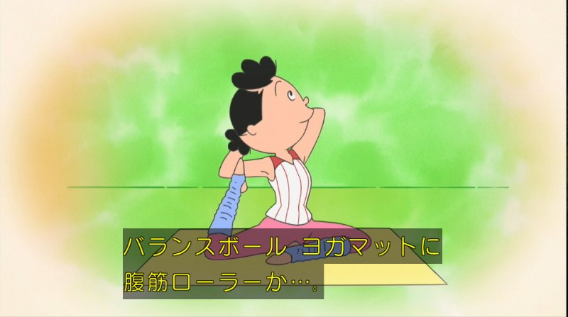 朗報】サザエさん世界、色々ある。 #sazaesan #サザエさん