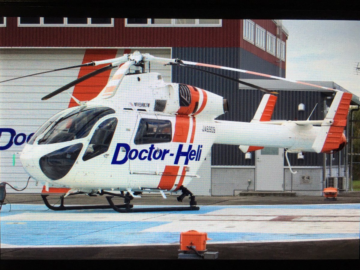 埼玉医科大学総合医療センター