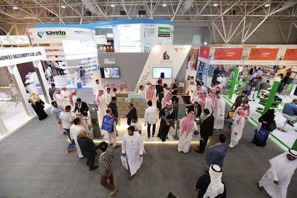 Saudi_Gazette's tweet photo. #SaudiBuild2018 to display sustainable industry innovations — https://t.co/Y3gg4uNB9e @Saudi_Build #SaudiArabia https://t.co/8IOa4ED19G