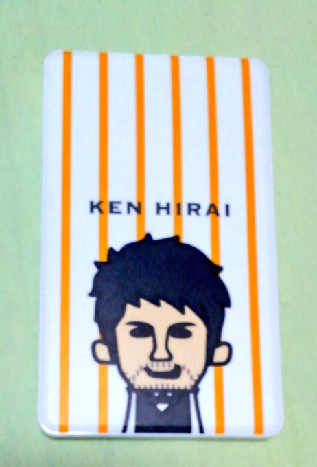 平井堅のtwitterイラスト検索結果 古い順