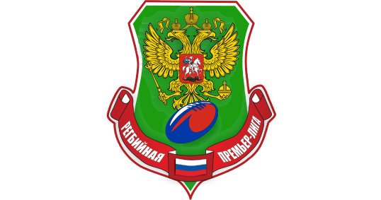 📌Продолжаются матчи группового этапа ЧР по регби-7 в Сочи: 

"Слава" 21:0 "ВВА-Дубль"
"Кубань" 28:0 "Металлург"
"Кубань-2" 42:0 "Империя"
"Красный Яр" 19:0 "Булава"