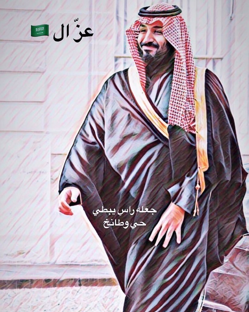 فهد الدوسري tweet media