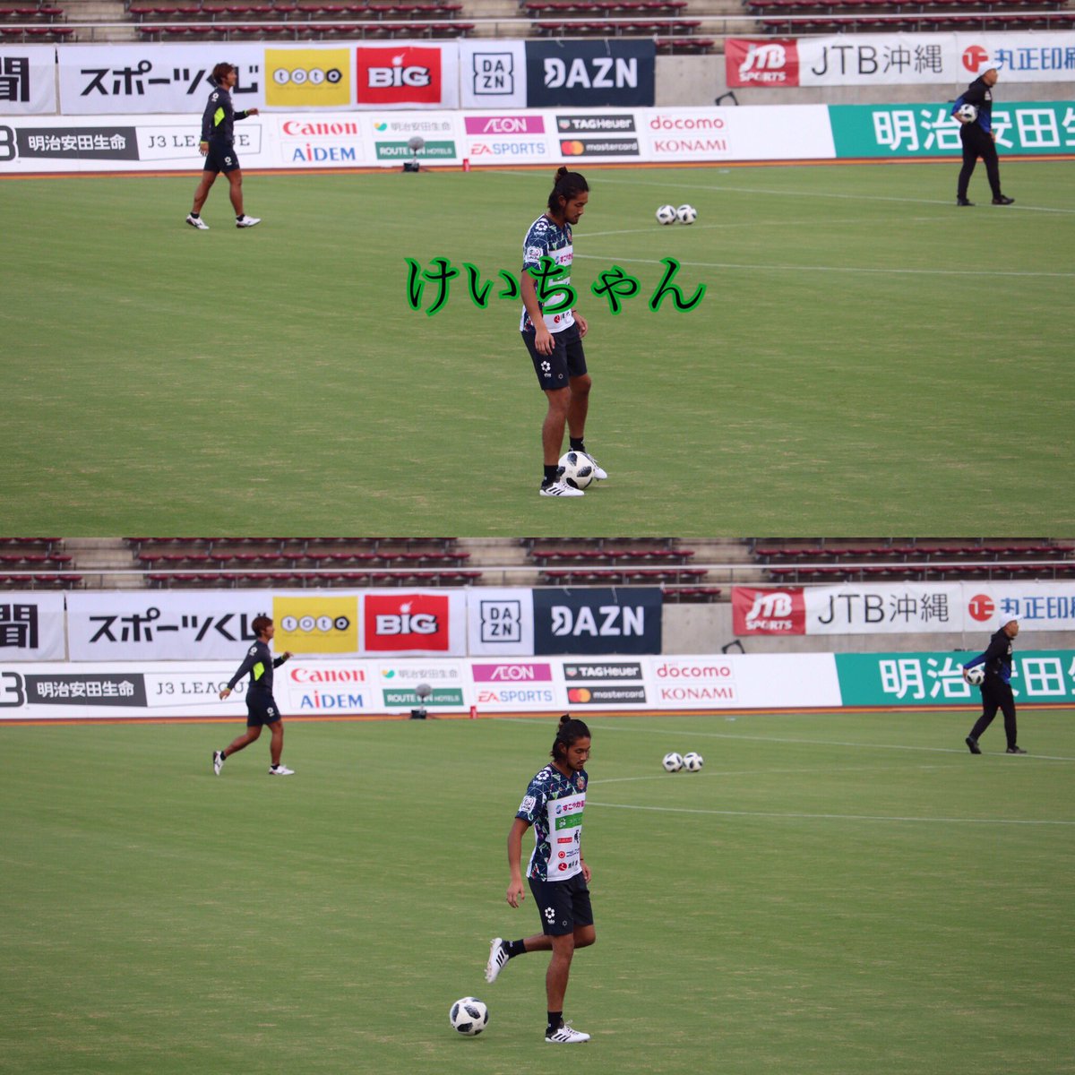 Saki Yamashiro 昨日の10月13日土曜日は コーチ達が所属してるサッカーチームfc琉球の試合観戦した 試合結果は 勝利した コーチ達 本当に足さばきも凄くて足も早くて凄かった 本当に コーチ達かっこよかった 昨日は お疲れ様でした 新井幹