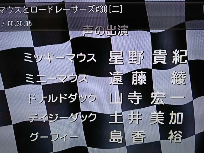 カトリーヌ D垢 S Recent Tweets 9 Whotwi Graphical Twitter Analysis