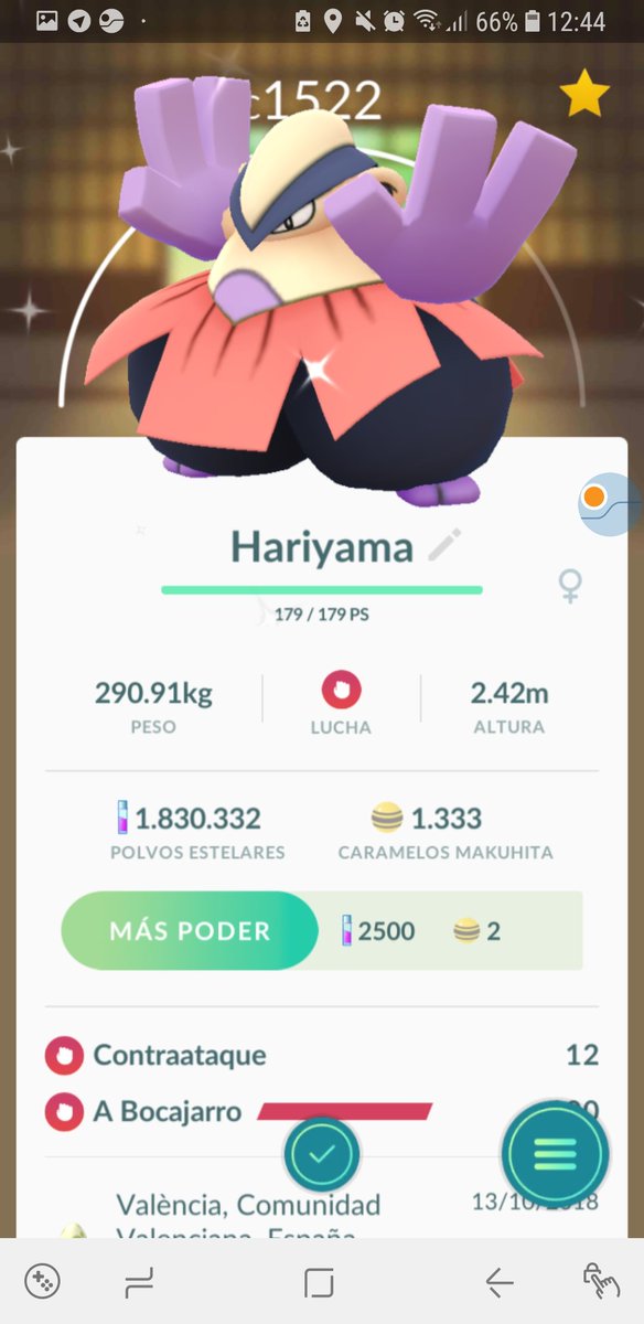 Reina_Mayla's tweet photo. Otro Shiny más a la lista, que ganas tenia de tenerlo!!
#PokemonGOGen3 #HariyamaShiny https://t.co/YWCgz2Qy5X