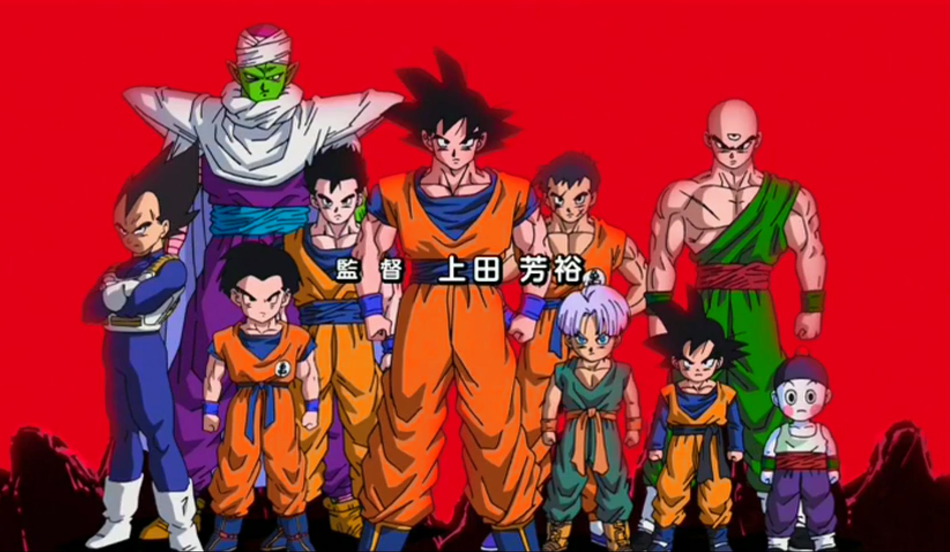 ドラゴンボール カードダス スーパーバトル 89 ３大サイヤ人集合!!! ドラゴンボール カードダス スーパーバトル 89 3大サイヤ人集合