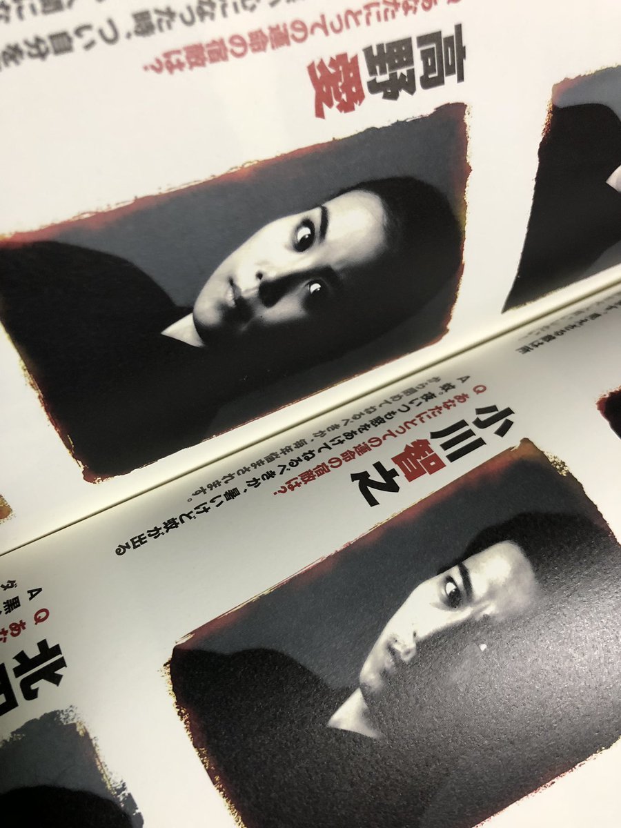 O Xrhsths 高野 愛 Sto Twitter 08年 新橋演舞場 大ちゃんとの出会いはもう10年前になるのか 矢部さんや大ちゃんと地方で一緒にご飯食べたなあ 大ちゃんと エルビスプレスリーの曲で着物で一緒に踊らせてもらったんです 大ちゃん ありがとう うちらも出てたよ O Xrhsths 高野 愛 Sto Twitter 08年 新橋演舞場 大ちゃんとの出会いはもう10年前になるのか 矢部さんや大ちゃんと地方で一緒にご飯食べたなあ 大ちゃんと エルビスプレスリーの曲で着物で一緒に踊らせてもらったんです 大ちゃん ありがとう うちらも出てたよ