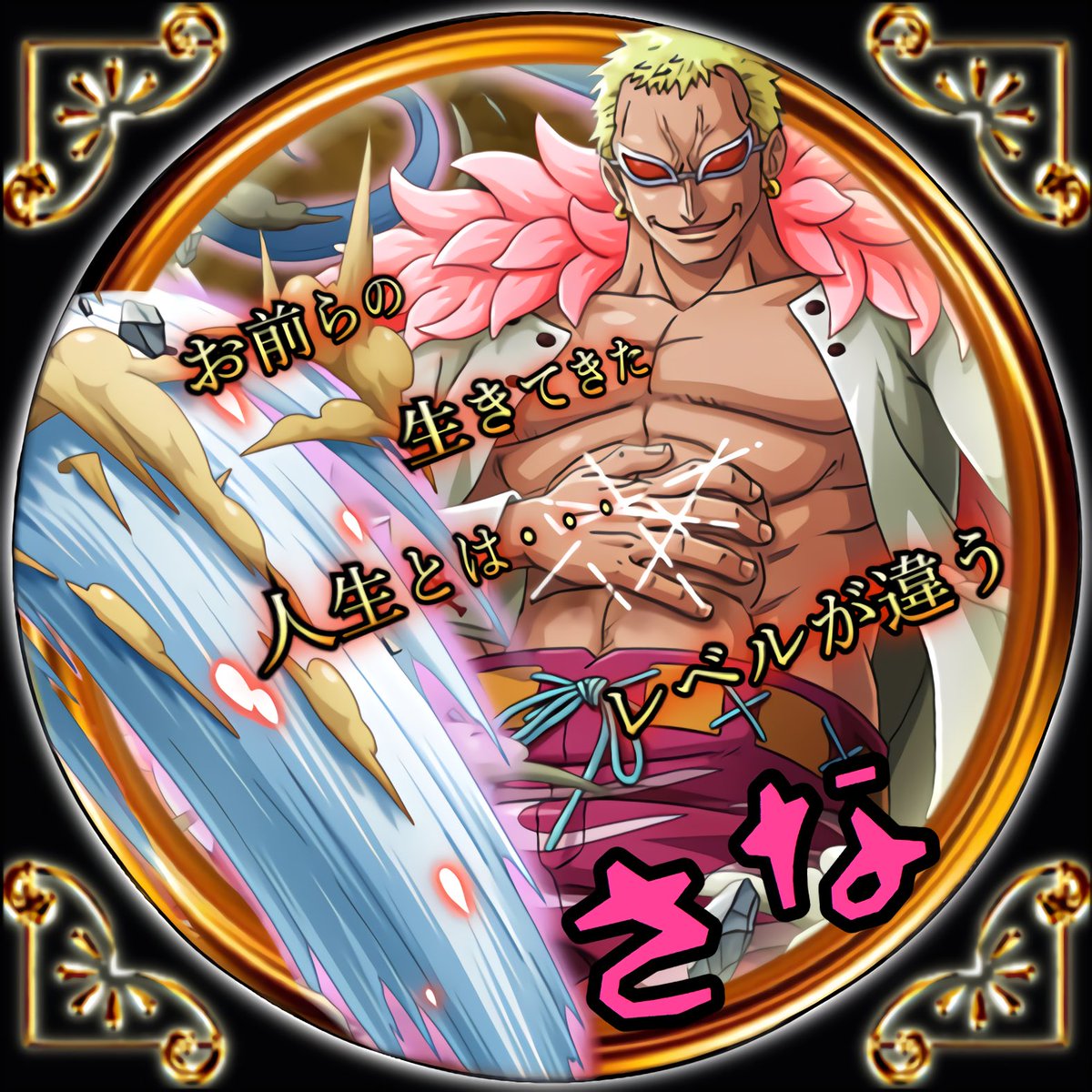 ともな.｡ஐ on X