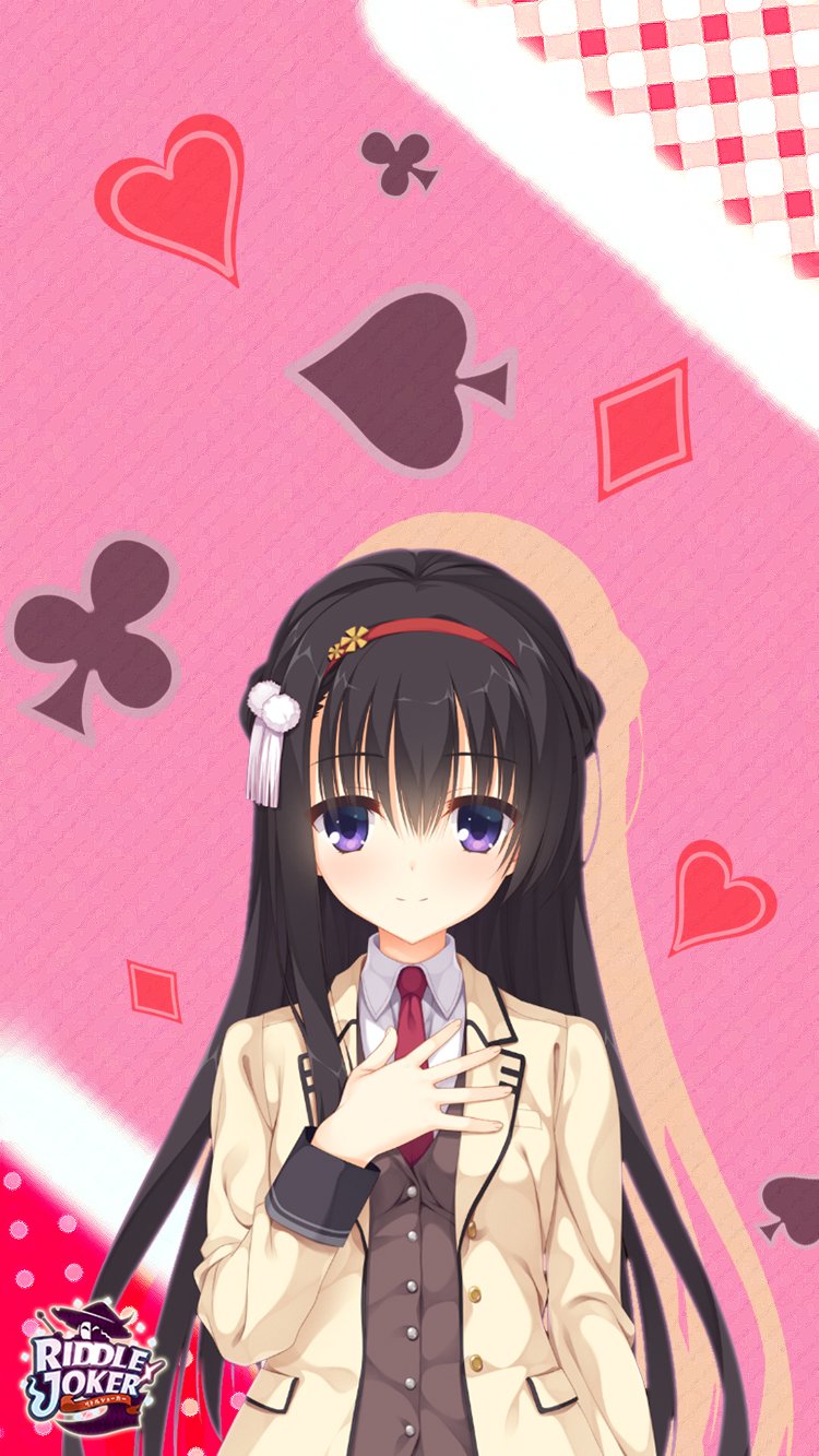 Air リドルジョーカーの二条院さん攻略しました 事の失敗したときや恥ずかしい所を見られた時の慌てっぷりは面白かったです 久々に鬼平犯科帳が見たくなってきたｗ Iphoneの壁紙を作ってみました 8plus用です 次は千咲ちゃんをクリアしよう