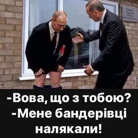 Националисты провели в центре Киеве Марш УПА - Цензор.НЕТ 2906