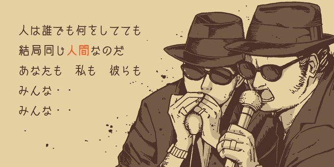 Menoirokaeruさんのイラスト一覧 Menoirokaeruさんのイラスト一覧