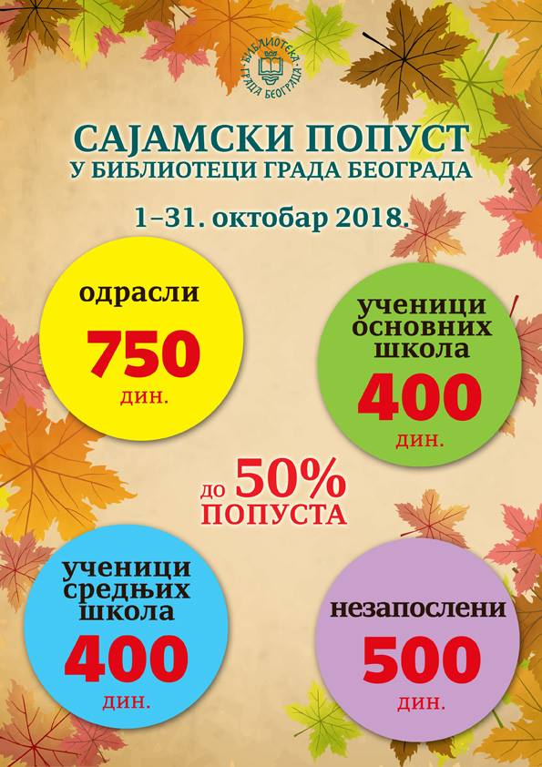 CitamCitas's tweet photo. Sajamski popust u @Biblioteka_BGB :) https://t.co/tMMP5kEjMa