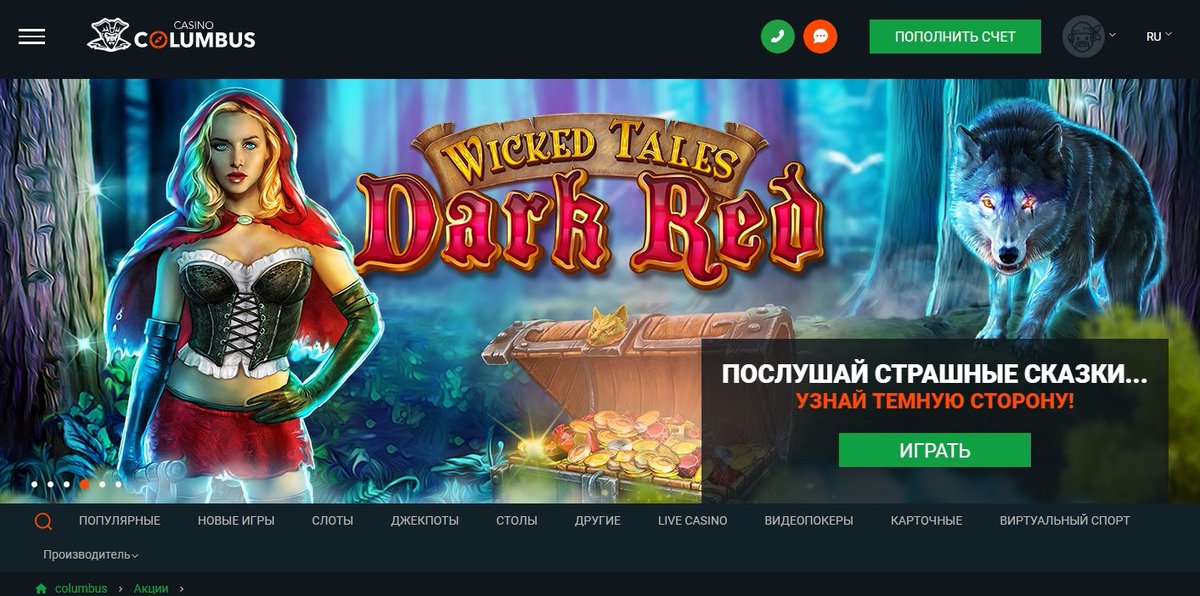 melbetua casino promo code melbetua casino promo code