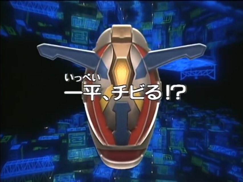 クロス Abemaだと1話なら無料で見返せますよ