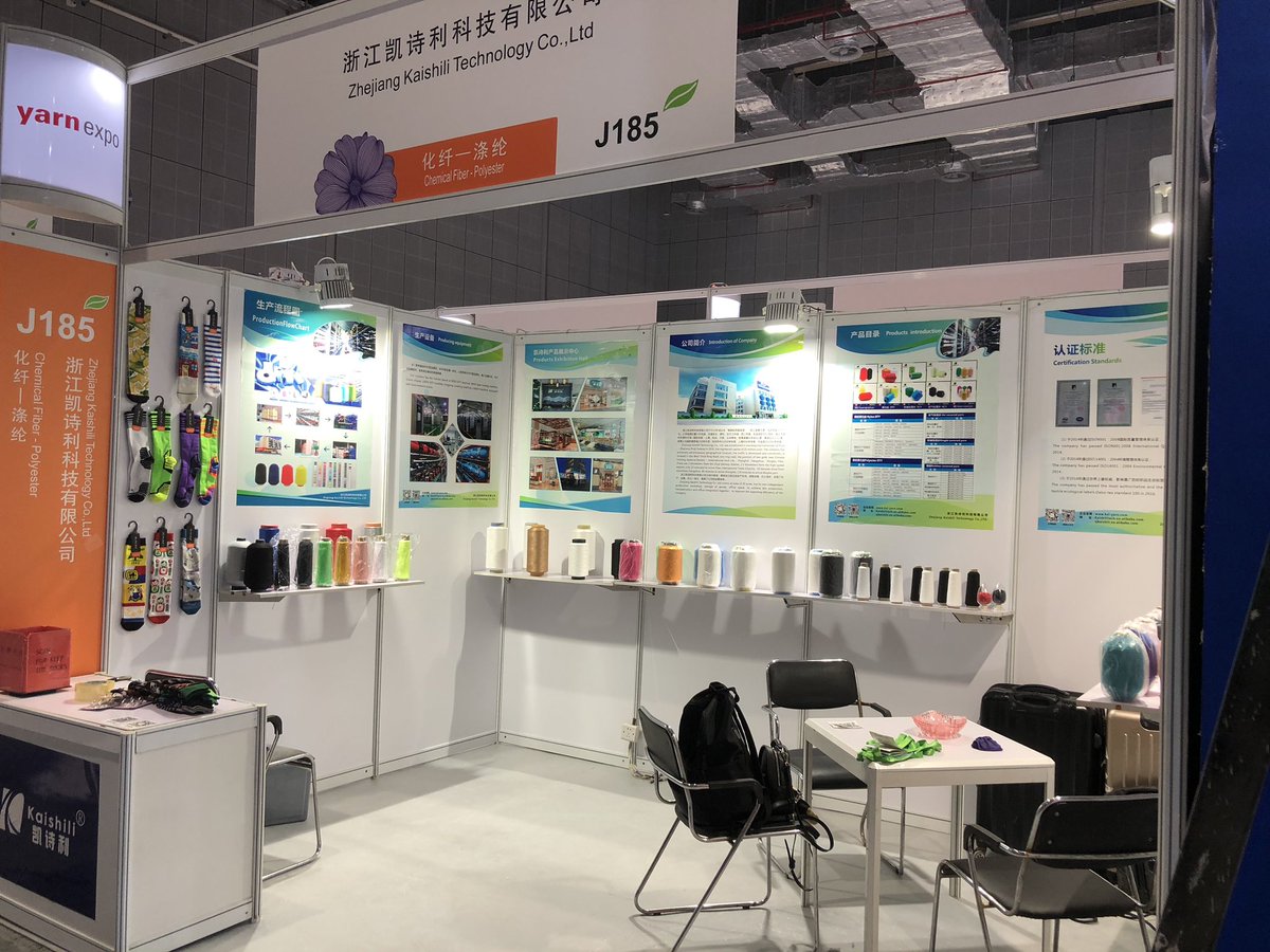 SusanMo9's tweet image. Tomorrow is the Exhibition.
We have already prepared everything just wait for you!
Booth number:J185 8.1 H