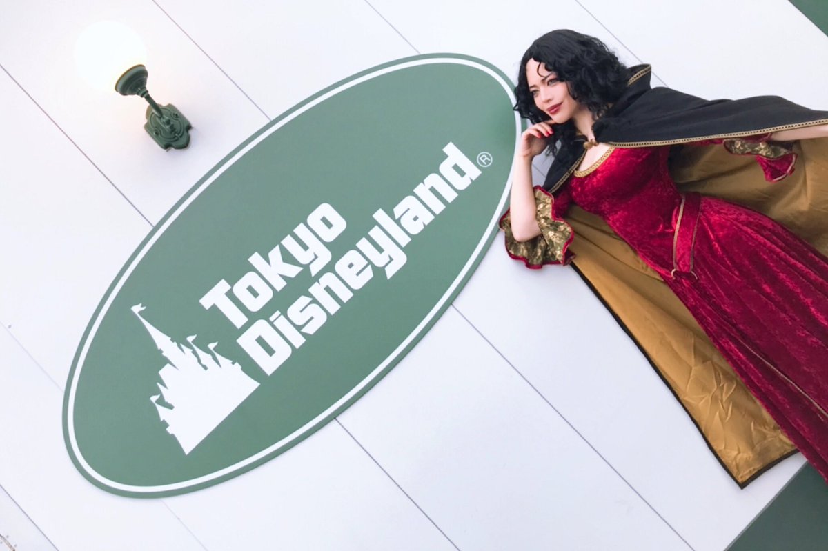 Twitter पर 優 Yuu Dハロ1日目はゴーテルでした ラプンツェル併せ 花は煌めく 魔法の花 時を戻せ 過去に戻せ Dハロ 仮装 塔の上のラプンツェル ゴーテル