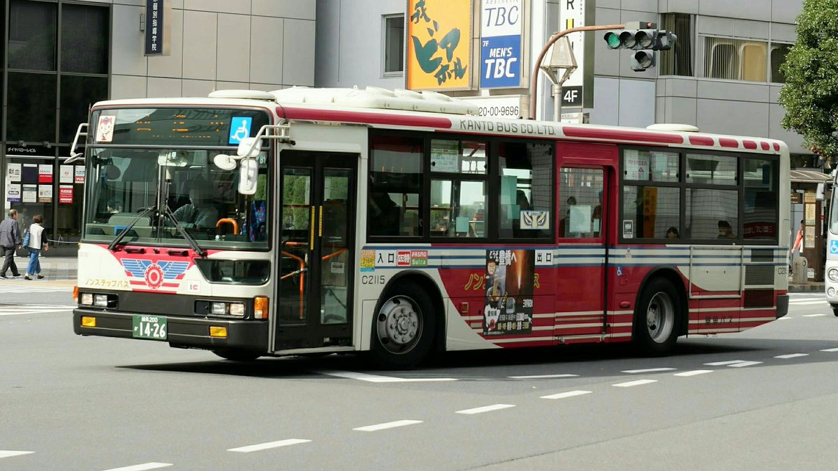 たけちゃん 29日札幌帰省 Sur Twitter 関東バスの路線車です 関東バス 車番c2115 ナンバー 練馬0か1426 三菱ふそうエアロスターノンステップ 型式 Pj Mp37jk 18年10月東京 吉祥寺駅北口