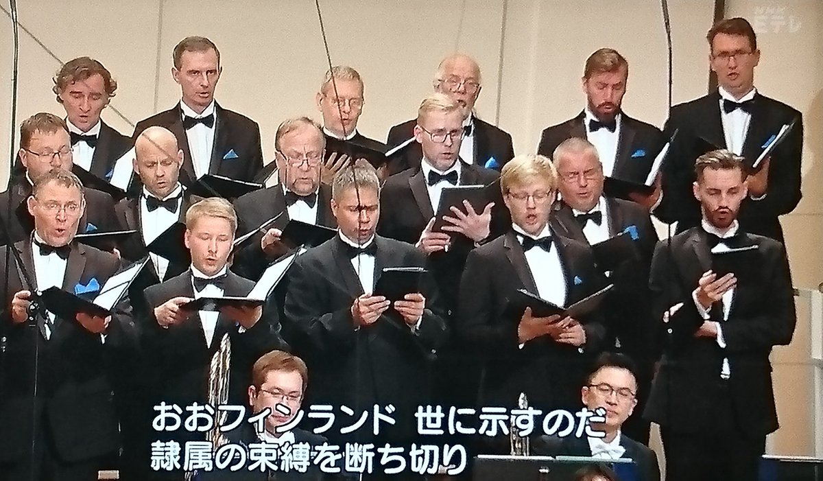 これが時代か 合唱の人がタブレットで楽譜を見る現代 話題の画像プラス