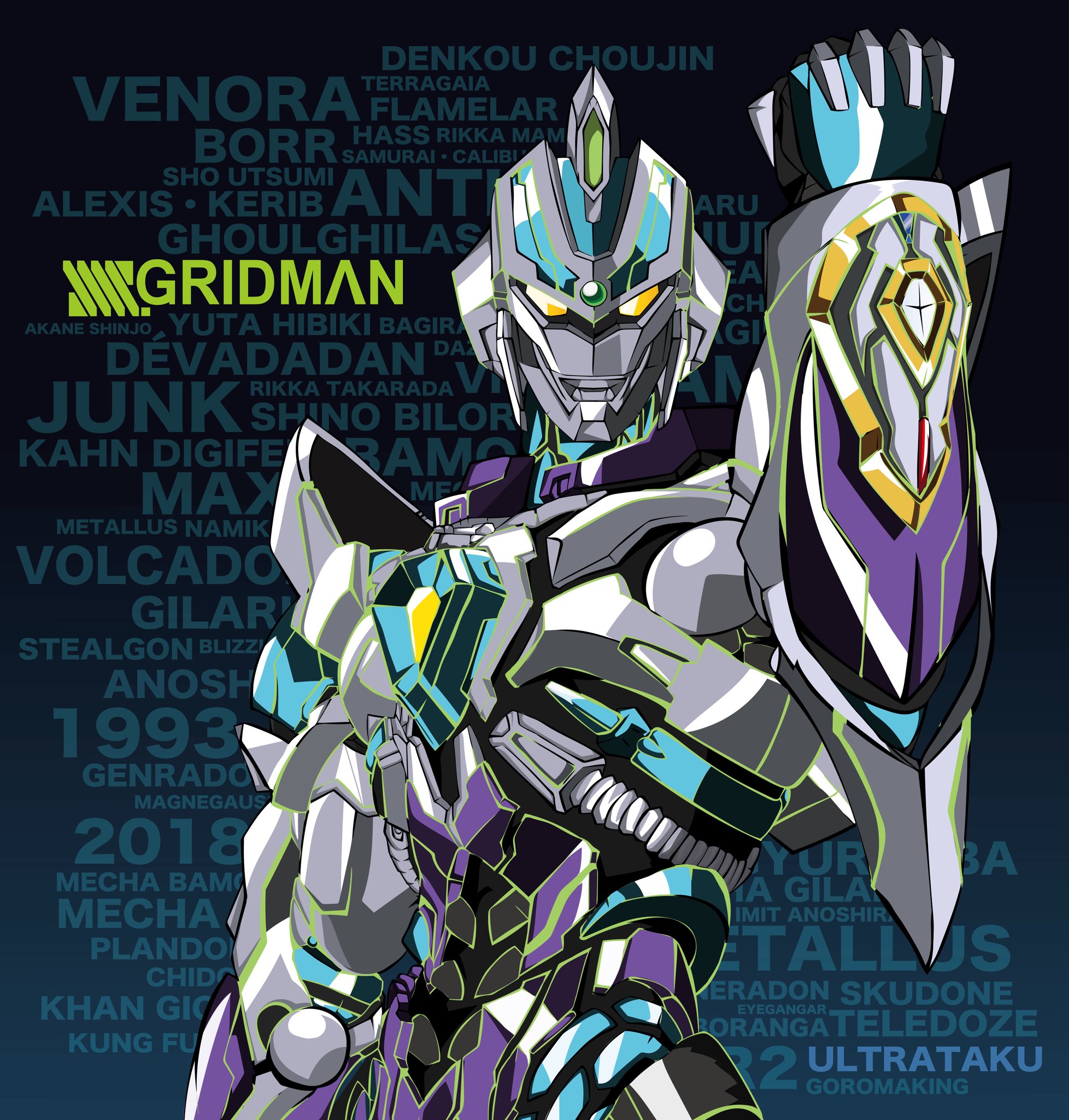 Ultrataku 在 Twitter 上 Ssss Gridman 01 覚 醒 私はハイパーエージェント グリッドマン 第1話のアップグレード前のカラーリングver も描いてみました 非常にカッコ良かったから笑 このカラーもまた違った魅力がある Ssss Gridman Gridman Ultrataku 在 Twitter 上 Ssss Gridman 01 覚 醒 私はハイパーエージェント グリッドマン 第1話のアップグレード前のカラーリングver も描いてみました 非常にカッコ良かったから笑 このカラーもまた違った魅力がある Ssss Gridman Gridman