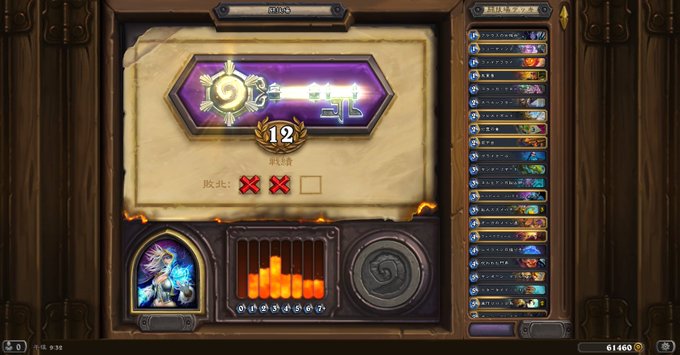 ミニオン 高画質 のtwitterイラスト検索結果