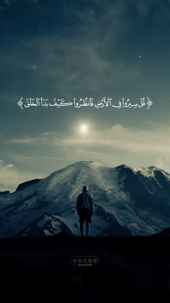 <a href="/ittihad/">نادي الاتحاد السعودي</a> قال رسول الله ﷺ (( بلغوا عني ولو آية ))

المصحف الجامع الآن على تويتر فكن من أوائل الناشرين له لتفوز بأنهار من الحسنات