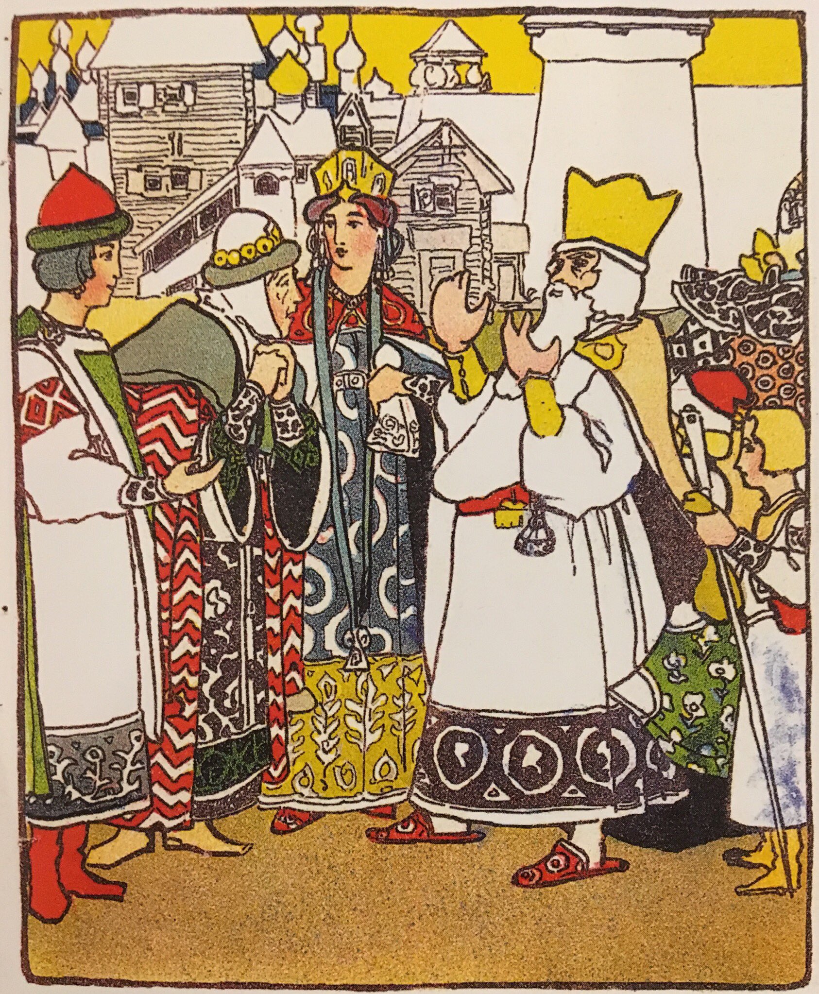 . ) Иван Яковлевич Билибин пир