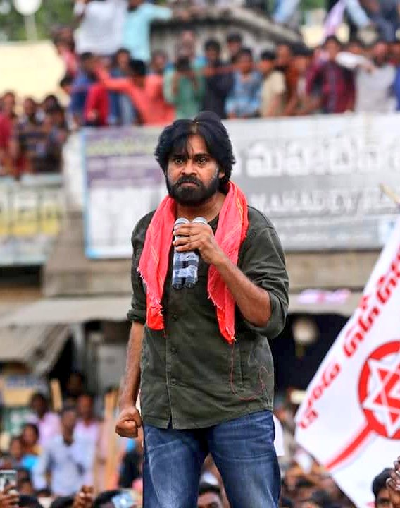 ram_aduri's tweet photo. Poraadithe Poyedi Emledu Vedava Baanisa Sankellu Thappa, Raa KadaliRaaaa 🔥
#JSPForNewAgePolitics https://t.co/C3Ufcq92I5