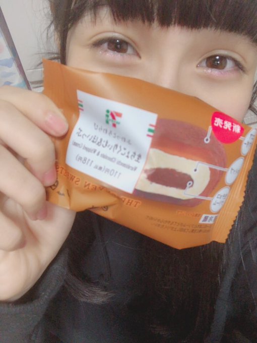 Twitterのコスプレ画像9