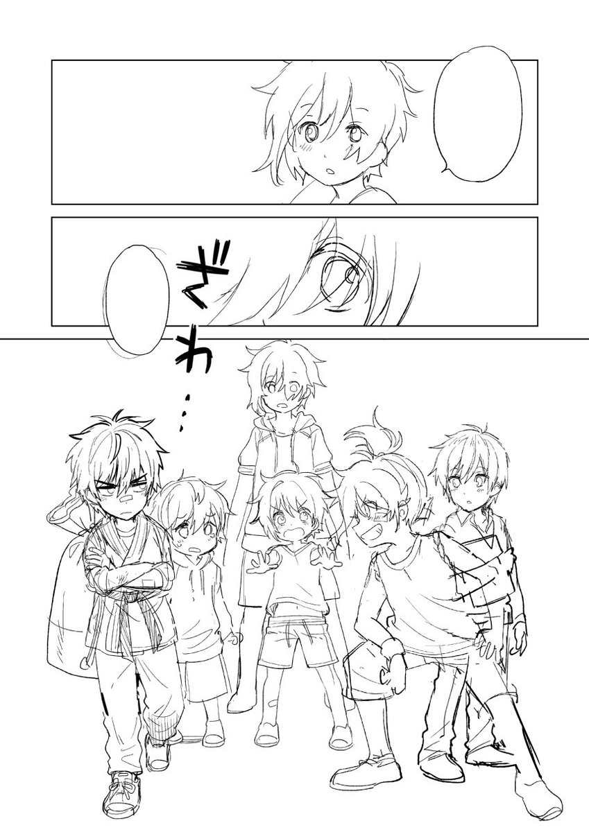 #ラフから下書きペン入れ完成までの原稿過程を紹介する
探した割に白っぽいページしかなかったのですが大ラフが残っているのは珍しいのでご紹介します。
元ネタは『青春忍法帖』という現在連載中の作品です!ここから読めます。https://t.co/ZxEafekVsQ