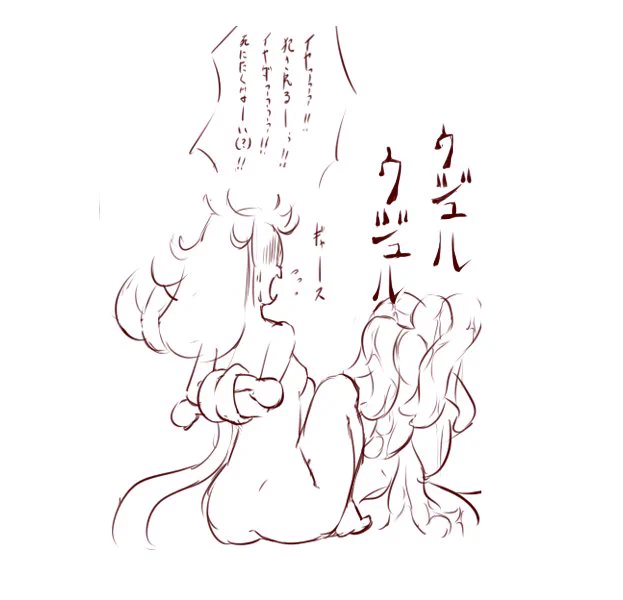 【落書】
ガチで嫌がられると申し訳ないので身を引く触手 