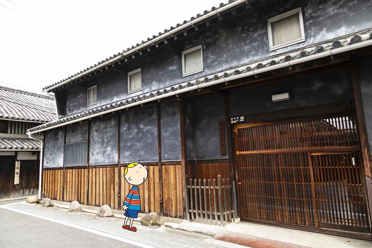 Bob_OGTB's tweet photo. Sakae-machi, in #Ikeda, has tons of retro #architecture like the former Kashima Bank building, the Ikeda Rakugo Theater, & Goshun sake distillery (pictured here)🍶
I even found a #Billeken statue on the street! (Apparently they do exist outside of Shinsekai😉)
#OsakaExploring https://t.co/FLqn8pujWp