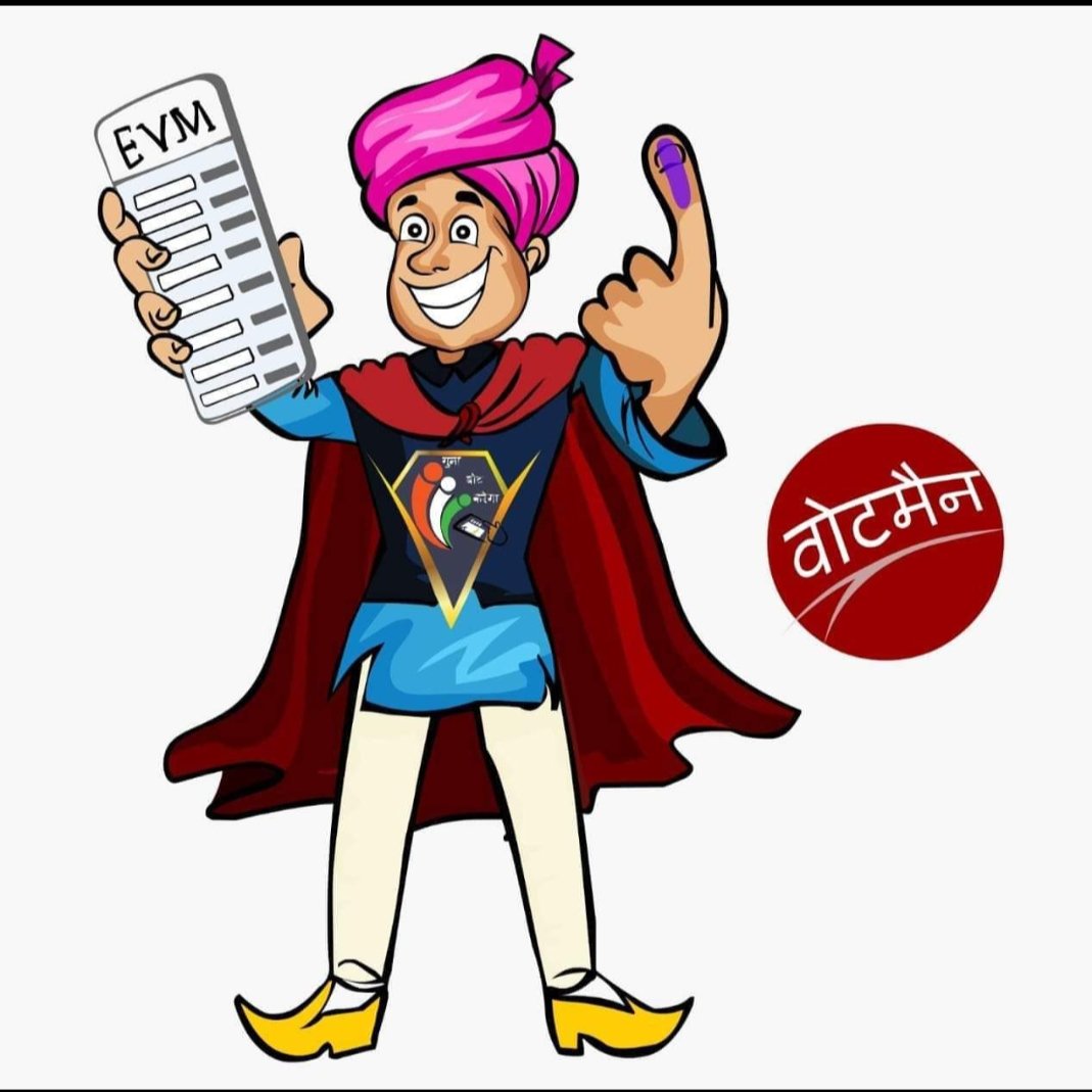 ashuNexus's tweet photo. Padman did his job. Now VoteMan be ready @akshaykumar #ElectionMania https://t.co/KbhfyMP7t4