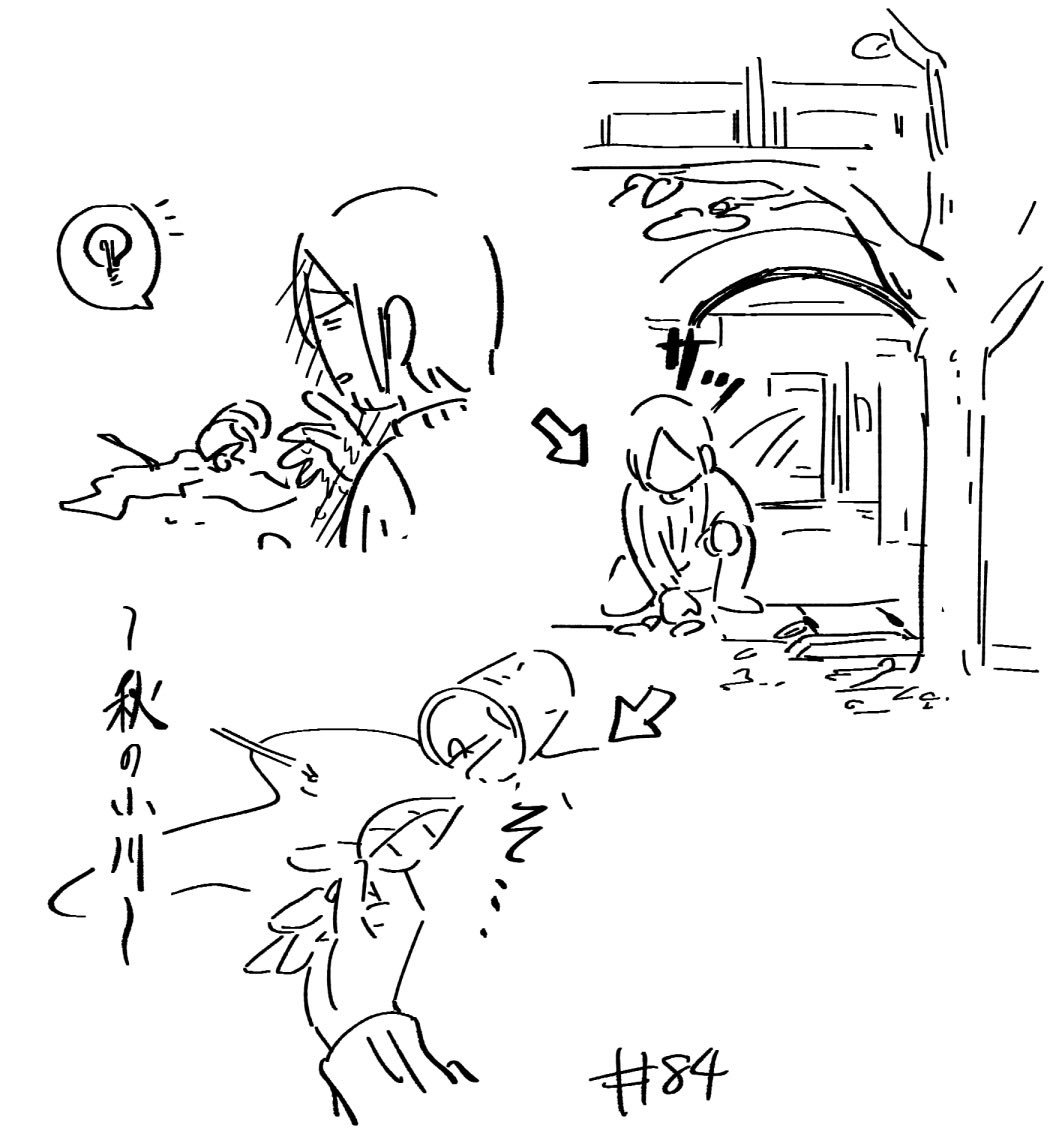 臨機応変に対応できるわね〜〜 