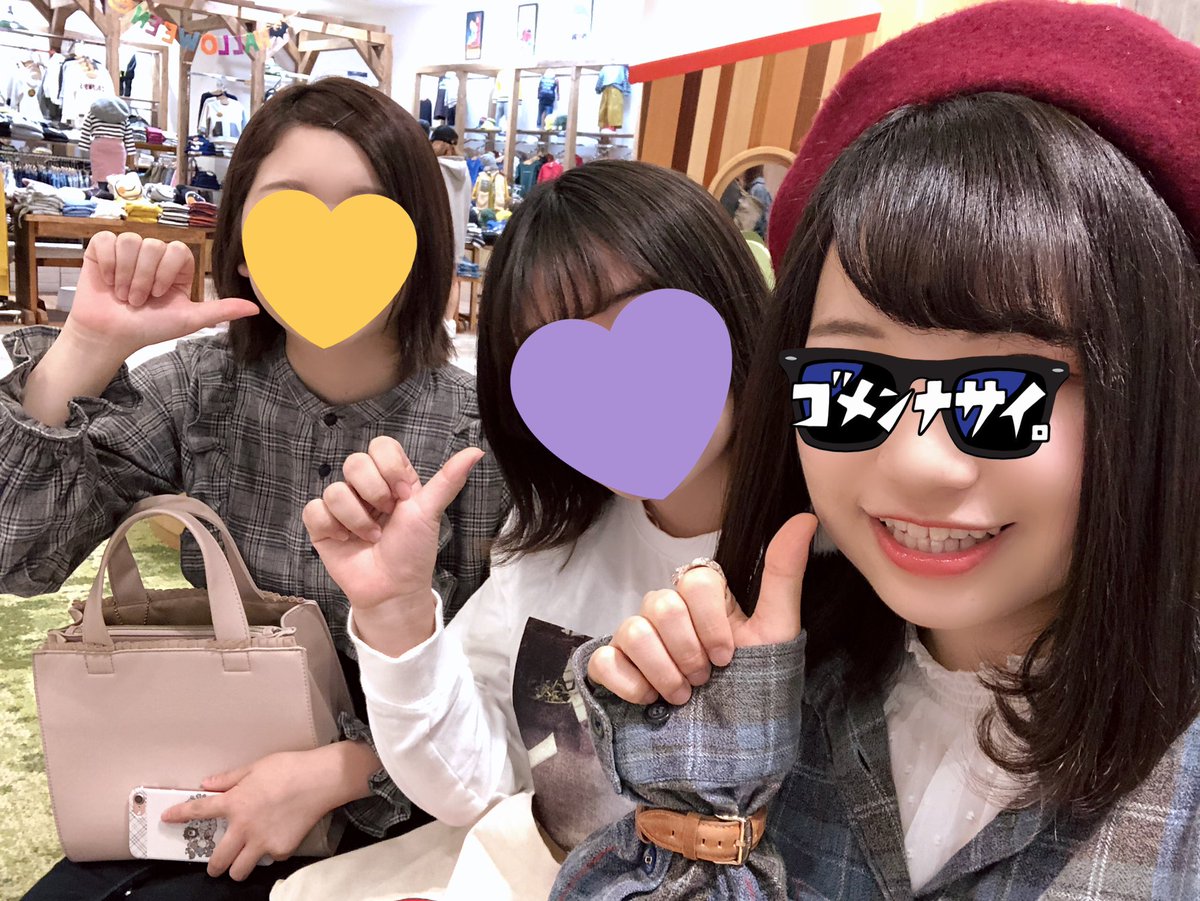 しいや 今日 M Lkの現場にいた方で もしいらしたら 主は Dish 矢部昌暉 超特急 小笠原海 推しです 赤いベレー帽被ってた笑い方気持ち悪いやつが私です 良ければ繋がりませんか Milk好きな人と繋がりたい スラッシャーさんと繋がり