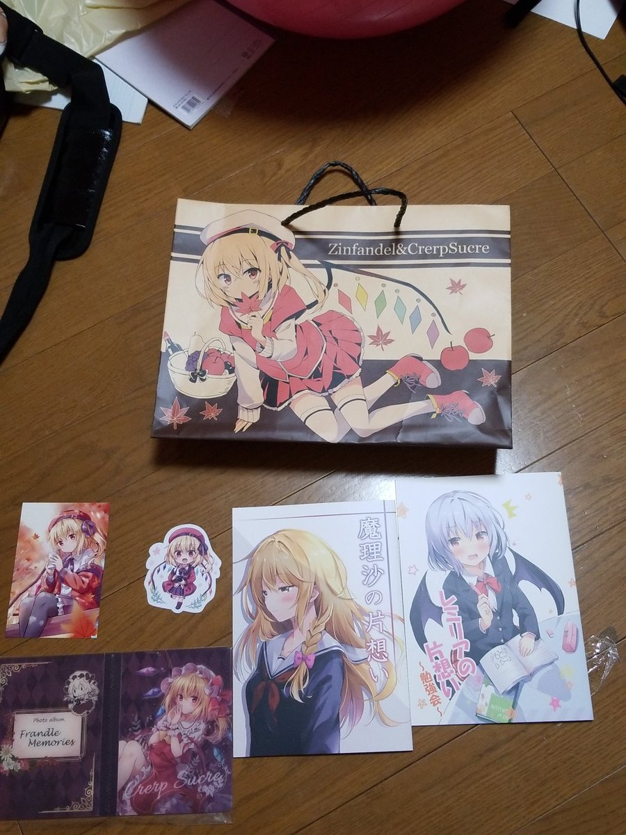 Siyon1 本日の戦利品 ひゅらさんとくれ ぷさんの秋セット 片思い勉強編 実は今回初めての例大祭参加だったんですが とても楽しかったです 次回もぜひ伺わせて頂きます 魔理沙の片思いは少し切なかったですが とてもいい話でした Hyura3