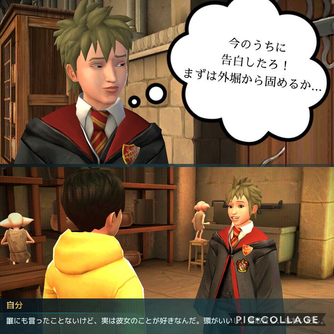 ホグミス勝手に宣伝部さん の最近のツイート 5 Whotwi グラフィカルtwitter分析 ホグミス勝手に宣伝部さん の最近のツイート 5 Whotwi グラフィカルtwitter分析