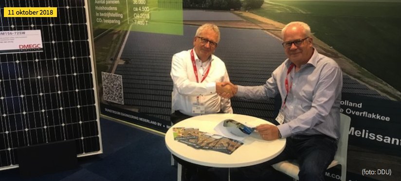 DMEGCsolar tweet media