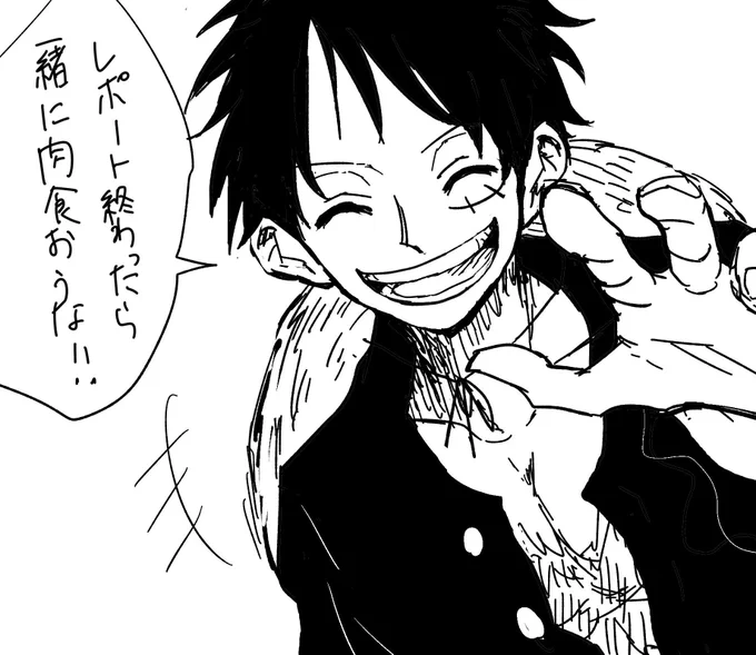 よっしゃがんばろ！！！！！！！！！！ 