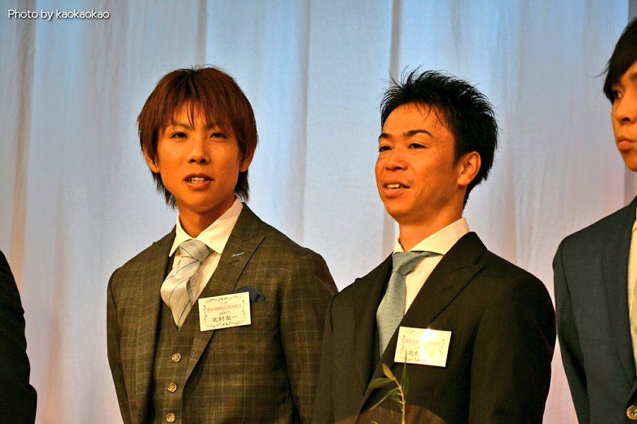 北村友一 机の由来とは 同期が調教師デビュー 北村友一とは兄弟 アスネタ 芸能ニュースメディア