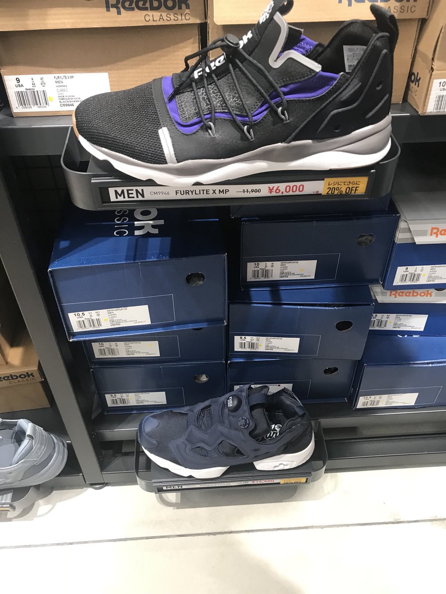 ぺーぺー 10 14 酒々井のアウトレット こちらも安いです リーボック Reebok リーボックアウトレット ぺーぺー 10 14 酒々井のアウトレット こちらも安いです リーボック Reebok リーボックアウトレット