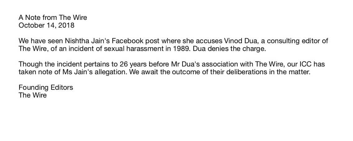 thewire_in's tweet photo. Statement on allegations against @VinodDua7 https://t.co/7XFj21SzM9