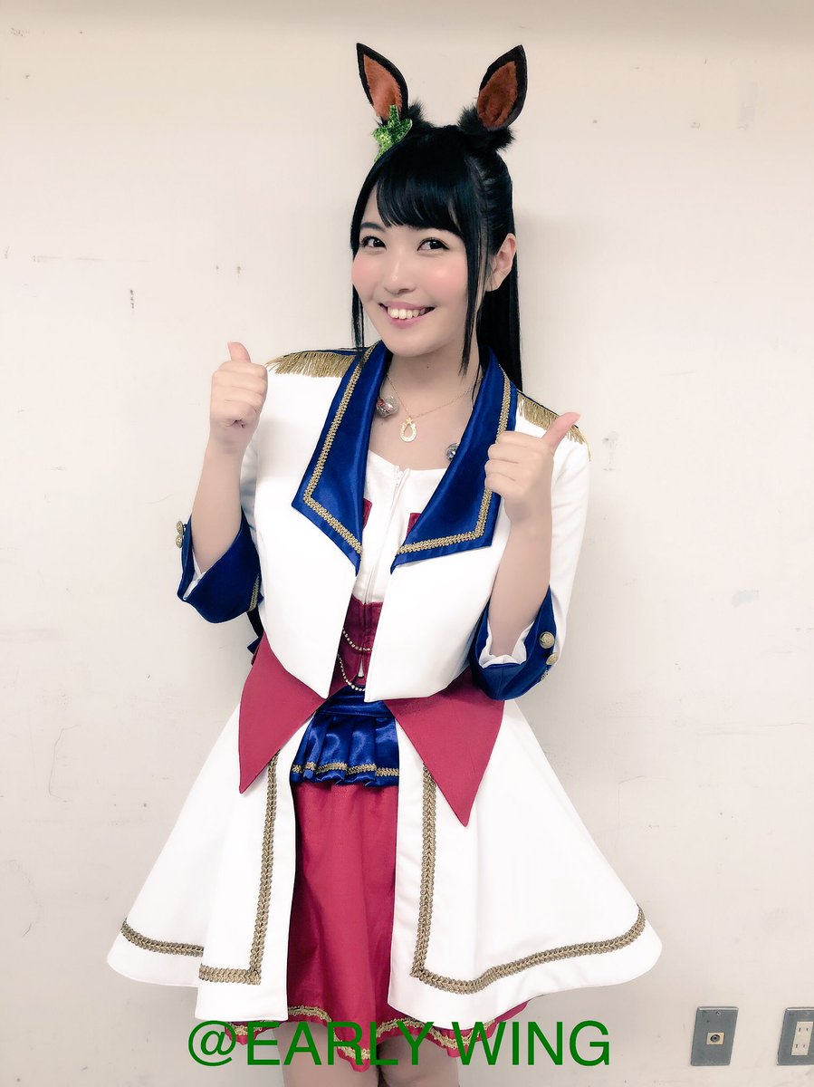 Early Wingスタッフ 在 Twitter 上 本日開催されました ウマ娘 プリティダービー 2nd Event Sound Fanfare に大坪由佳が出演致しました 会場で熱い声援を送ってくださったトレーナーの皆様 ありがとうございました タイキシャトル 無事完走出来ました ウマ