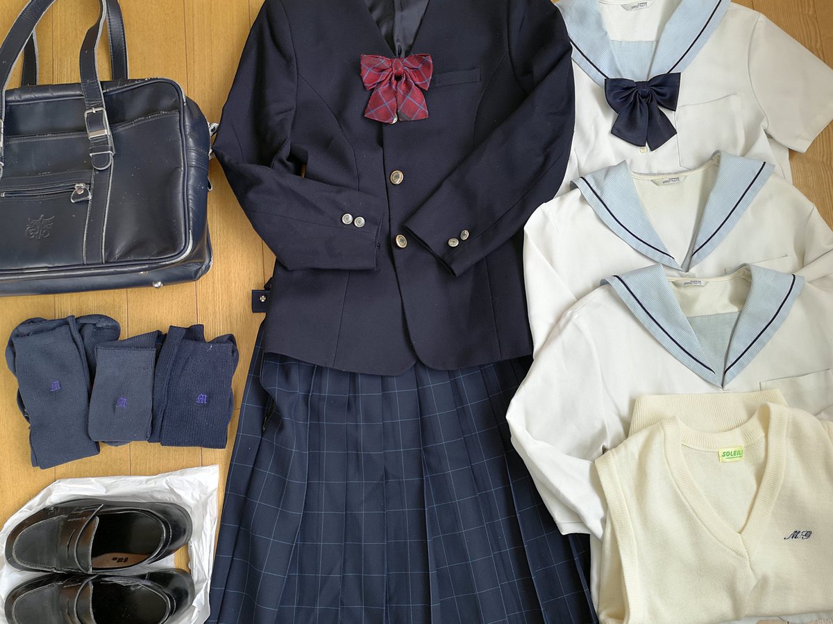 制服買い取り Twitter Search 制服買い取り Twitter Search